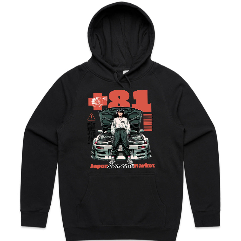 '+81 JDM STREET QUEEN T-Shirt – Turbocharged Japanese Style