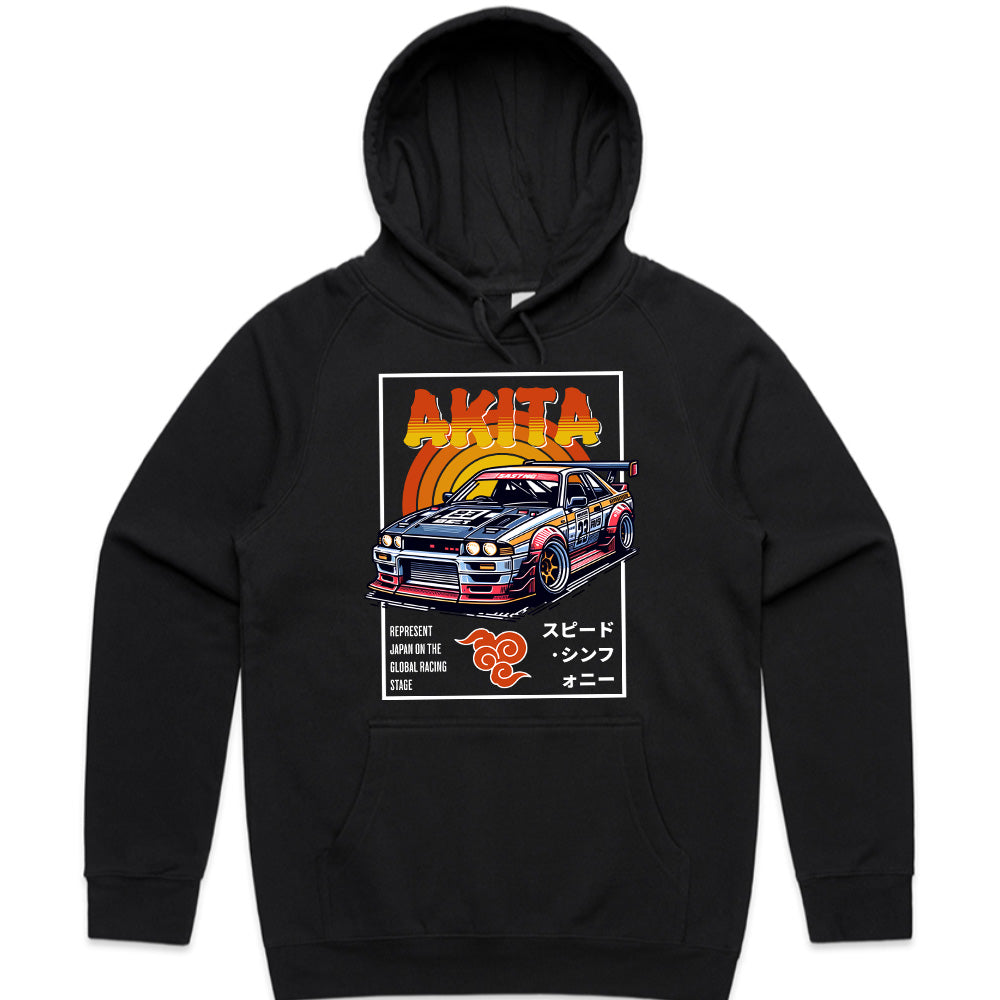 Akita Speed Demon JDM Racing T-Shirt – Retro Motorsport Edition