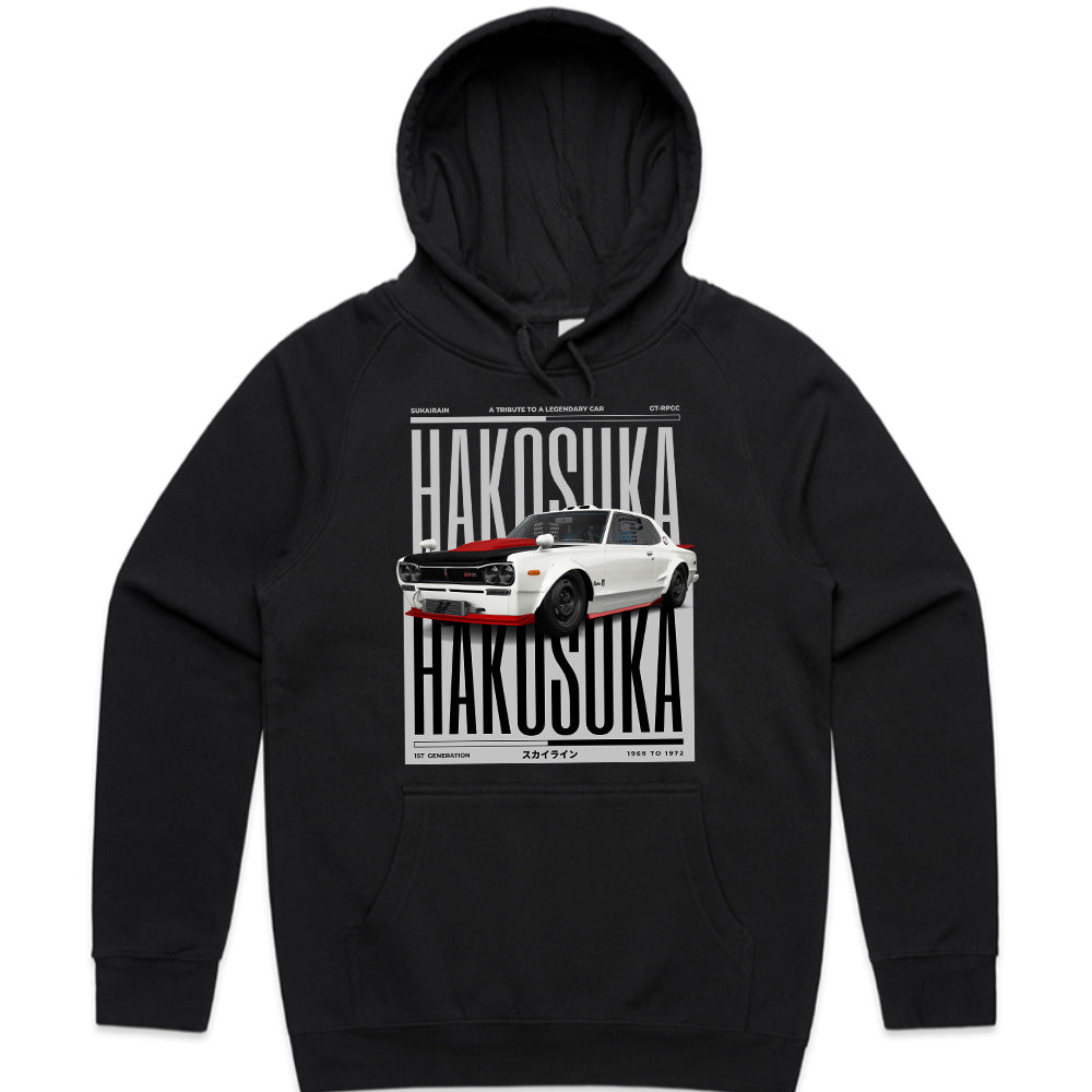 Hakosuka Skyline GT-R Tribute T-Shirt – JDM Classic Streetwear