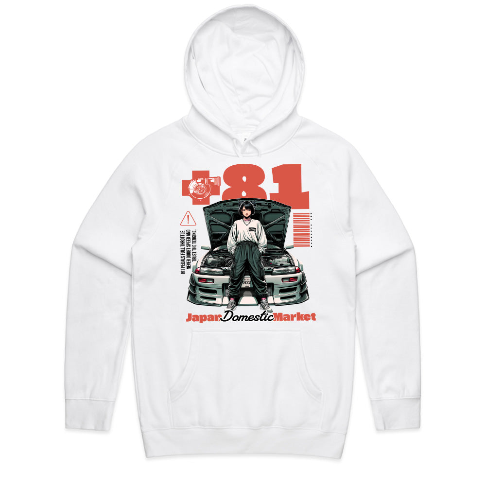 '+81 JDM STREET QUEEN T-Shirt – Turbocharged Japanese Style