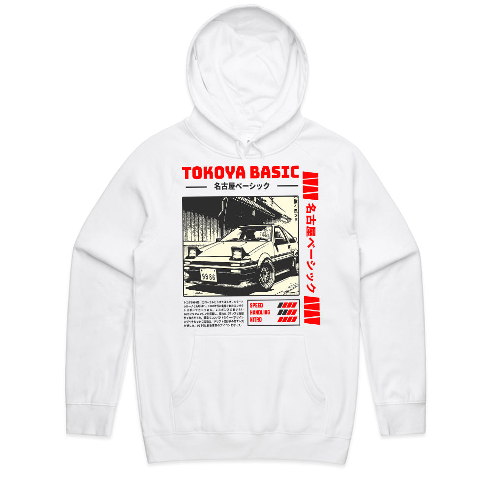TOKOYA BASIC AE86 T-Shirt – Manga-Style JDM Streetwear