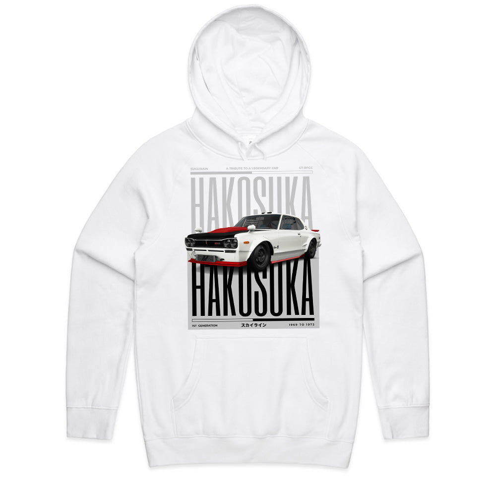 Hakosuka Skyline GT-R Tribute T-Shirt – JDM Classic Streetwear