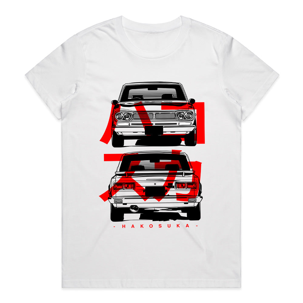 Hakosuka Skyline GT-R Retro JDM T-Shirt – Classic Japanese Legend