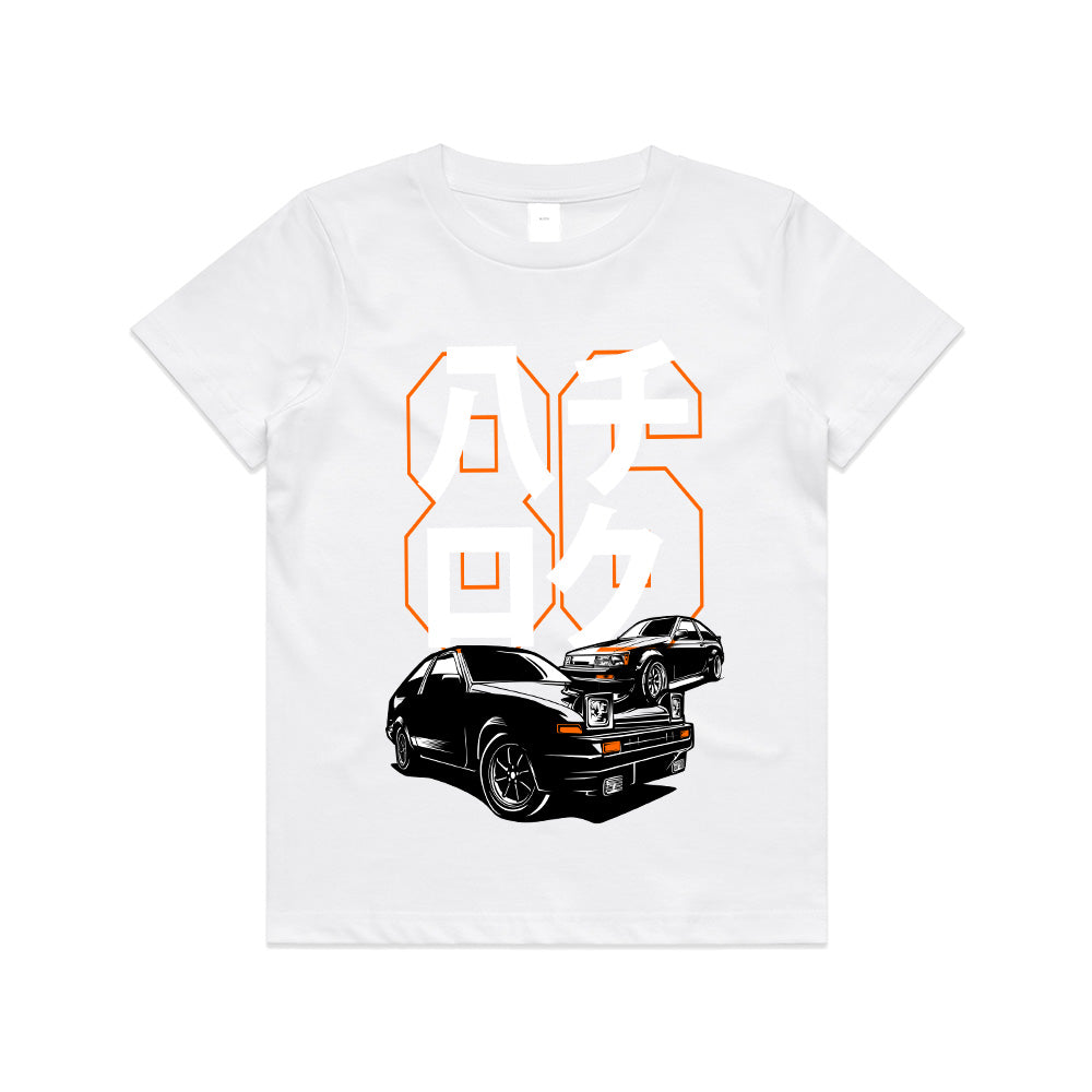 AE86 Legend – Toyota Trueno & Levin JDM Drift T-Shirt