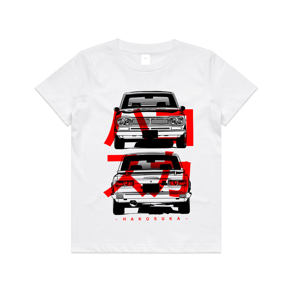 Hakosuka Skyline GT-R Retro JDM T-Shirt – Classic Japanese Legend