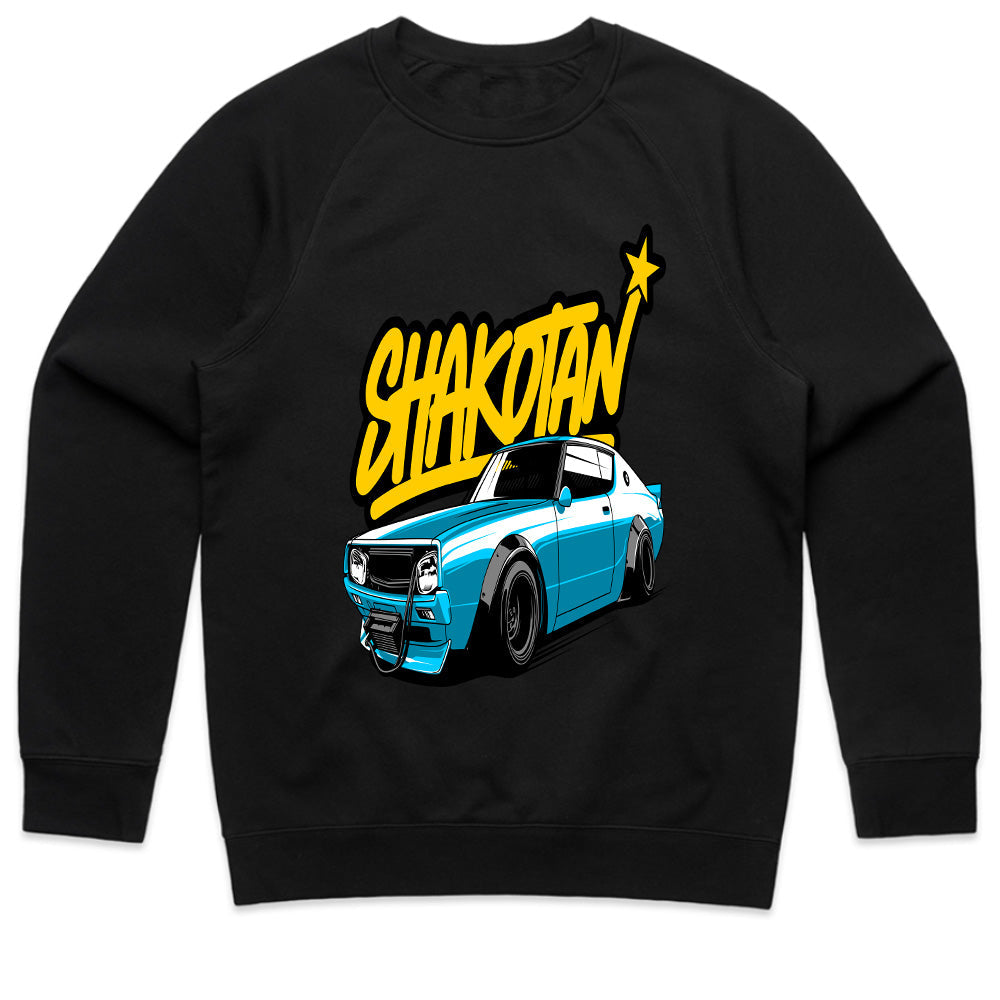 Shakotan Style – Classic JDM Stance T-Shirt