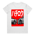 Hachiroku Legacy – AE86 vs. GR86 Showdown Tee