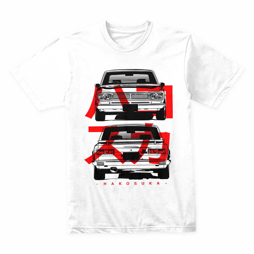 Hakosuka Skyline GT-R Retro JDM T-Shirt – Classic Japanese Legend