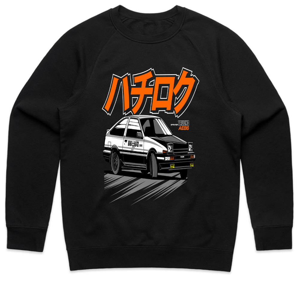 Toyota AE86 Trueno Drift T-Shirt – Hachiroku JDM Icon!