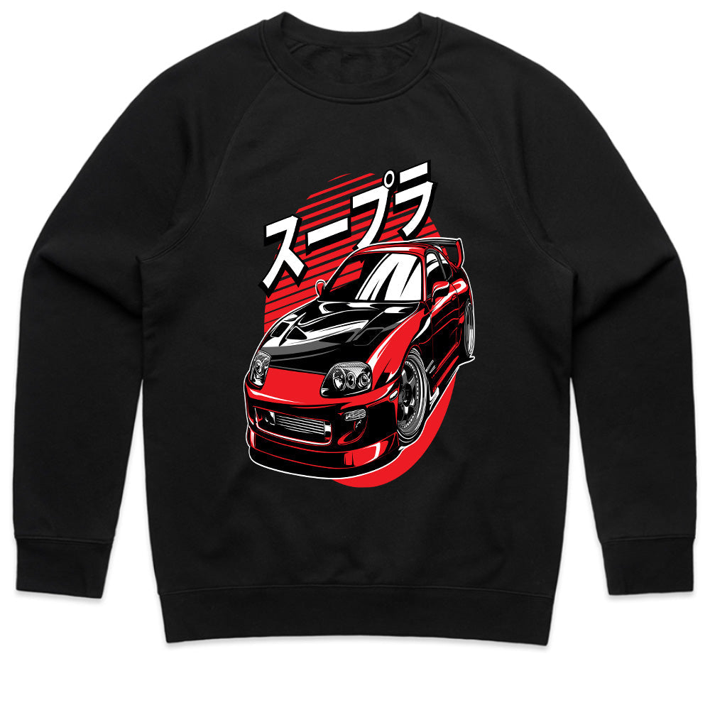 Supra JDM Legends – Iconic Japanese Street Racer Tee