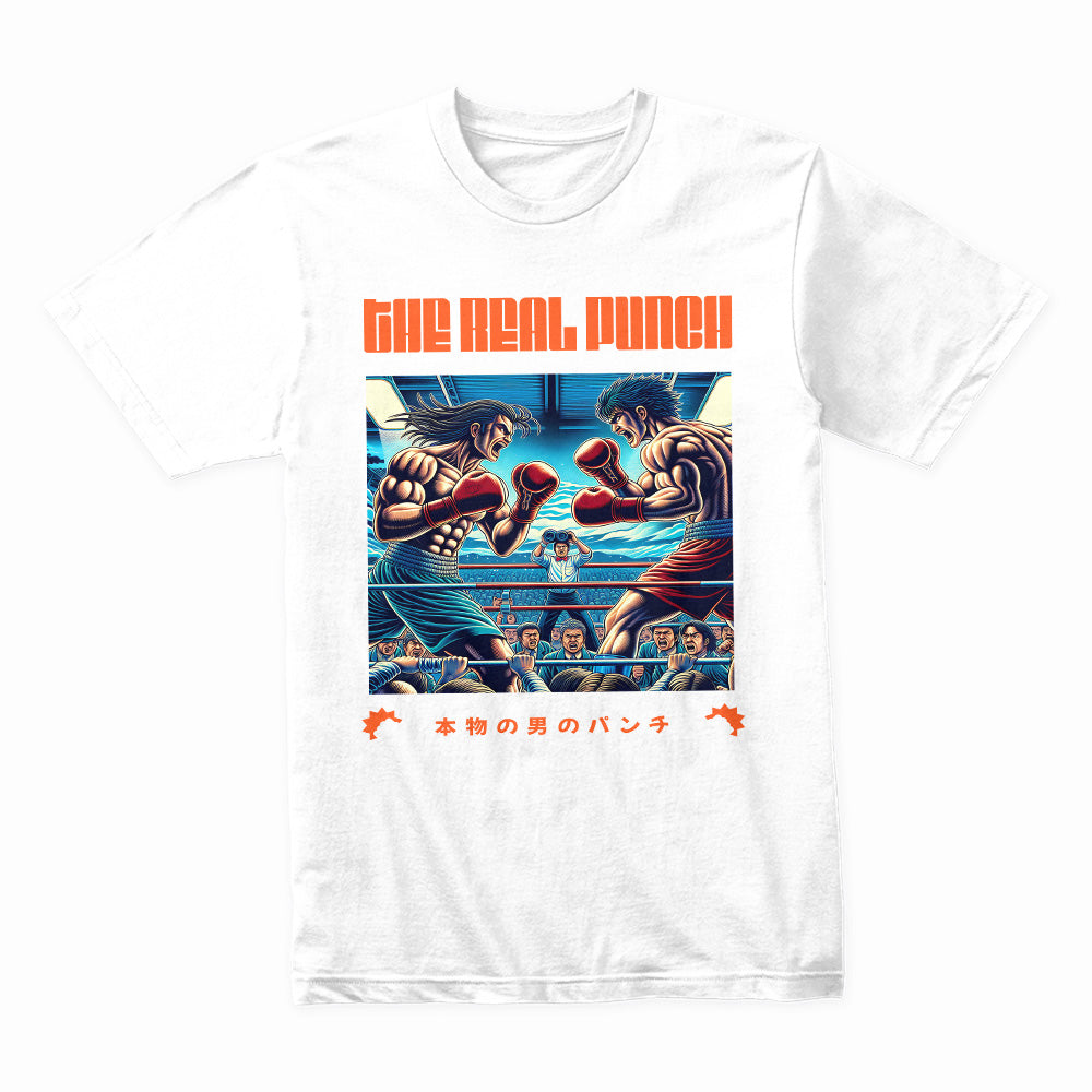 The Real Punch – Vintage Boxing Champion Tee