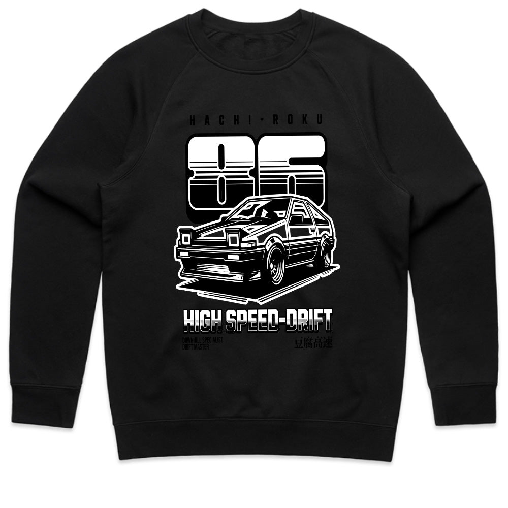 Hachi-Roku 86 High-Speed Drift T-Shirt – JDM Legend AE86 Drift Car