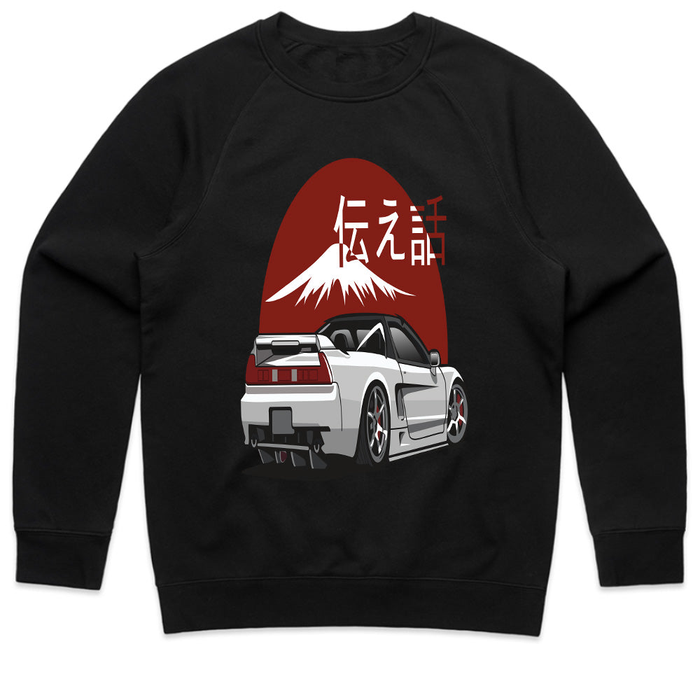 JDM Legend – NSX Mount Fuji T-Shirt 🇯🇵