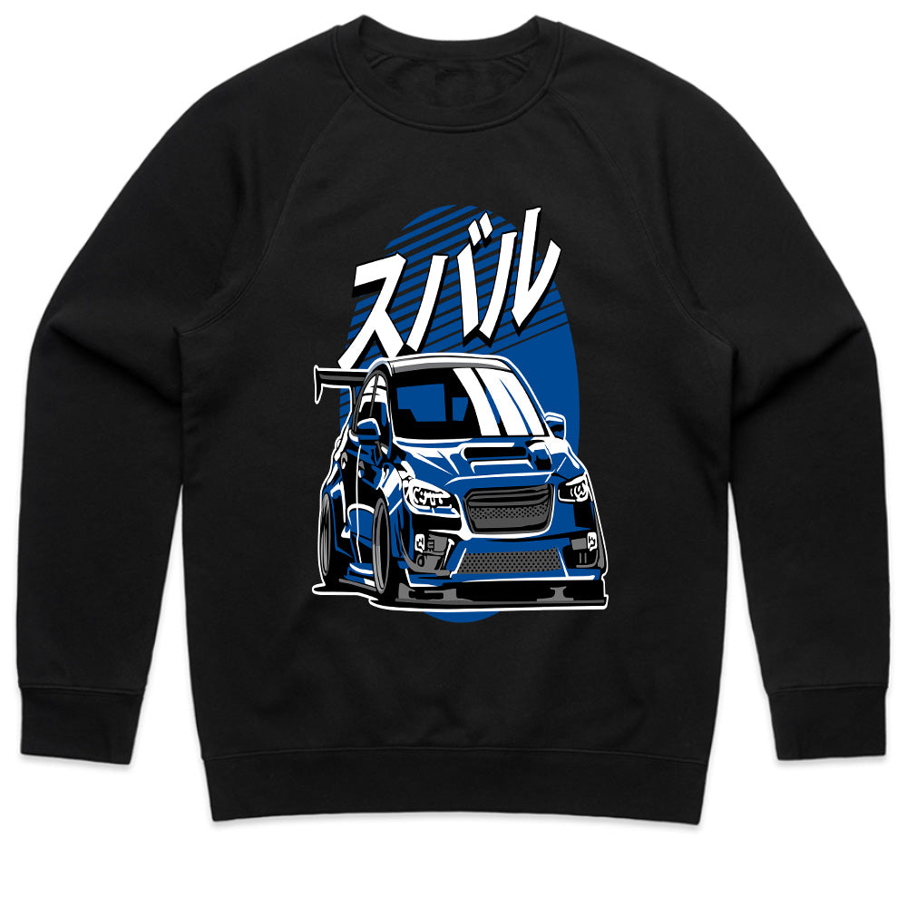 JDM Subaru WRX STI T-Shirt – Rally Legend Meets Street Power!