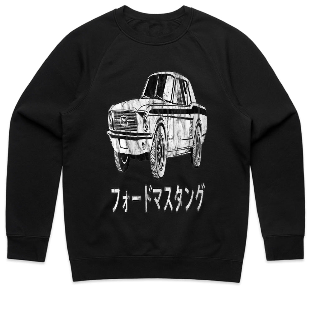 Vintage Mustang Japanese Kanji Sweatshirt – Classic Muscle Car Enthusiast Apparel