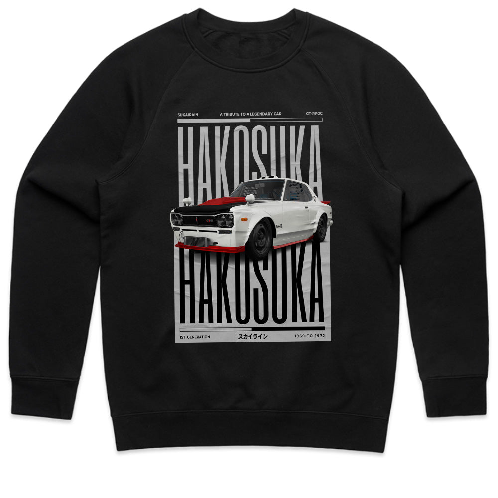 Hakosuka Legend" JDM T-Shirt – Tribute to the Skyline GT-R Classic
