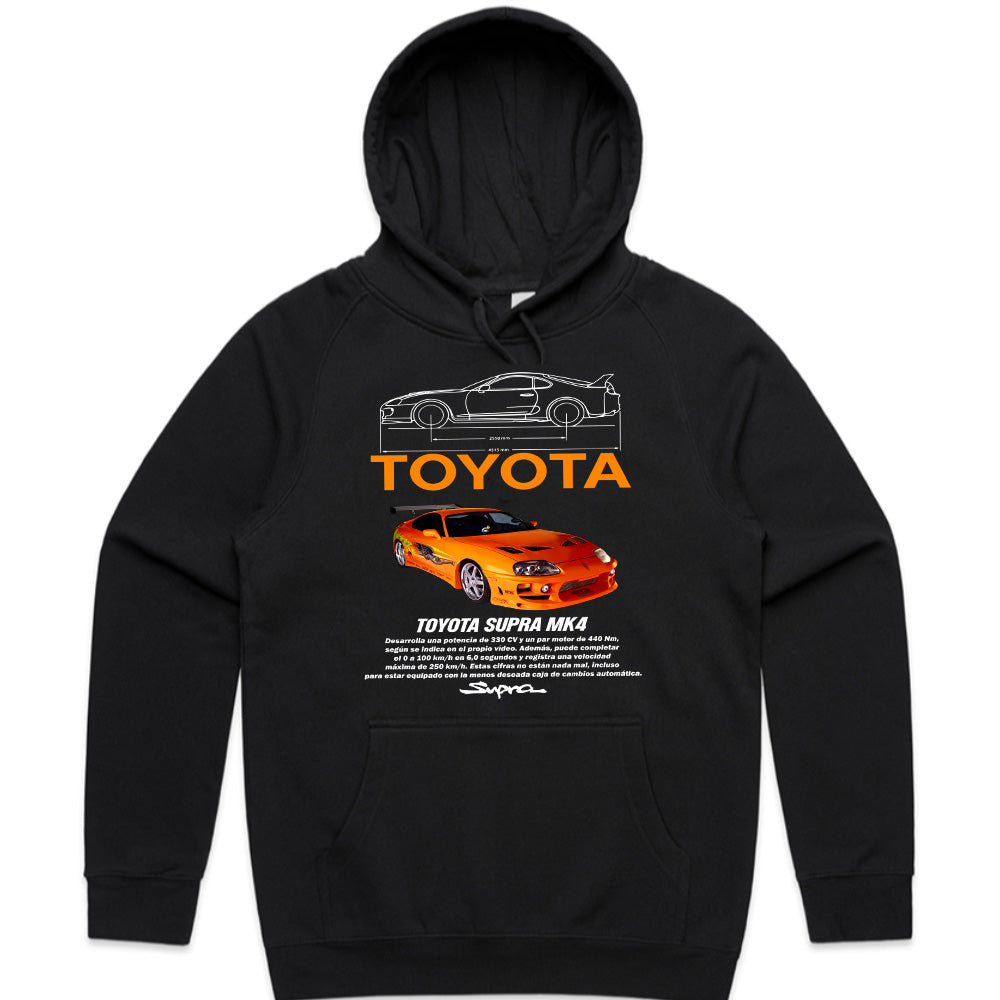 Toyota Supra MK4 – JDM Legend Automotive Graphic T-Shirt