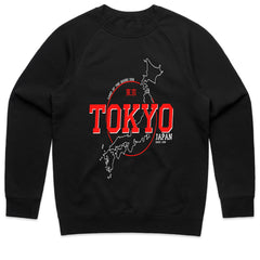 Tokyo Japan Shirt