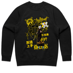 Bulletproof Nakama Shirt
