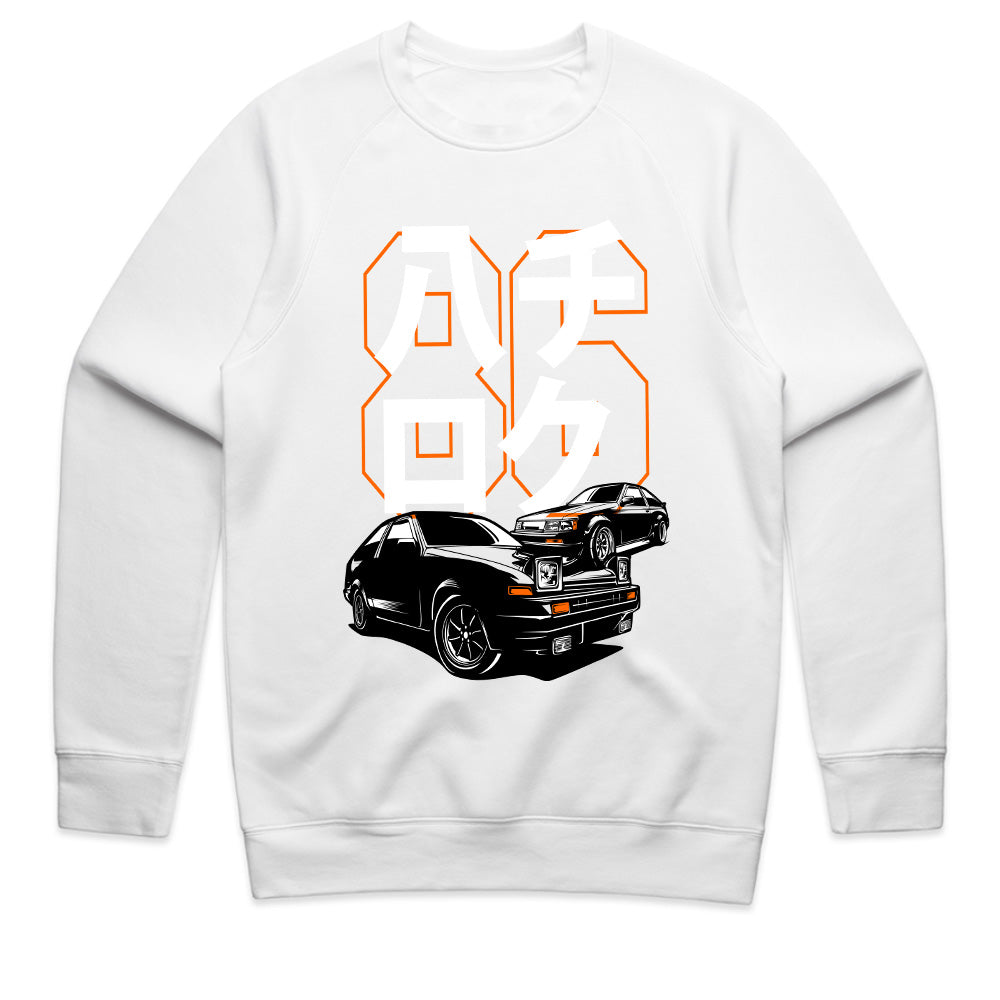 AE86 Legend – Toyota Trueno & Levin JDM Drift T-Shirt