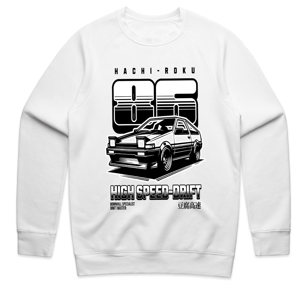 Hachi-Roku 86 High-Speed Drift T-Shirt – JDM Legend AE86 Drift Car