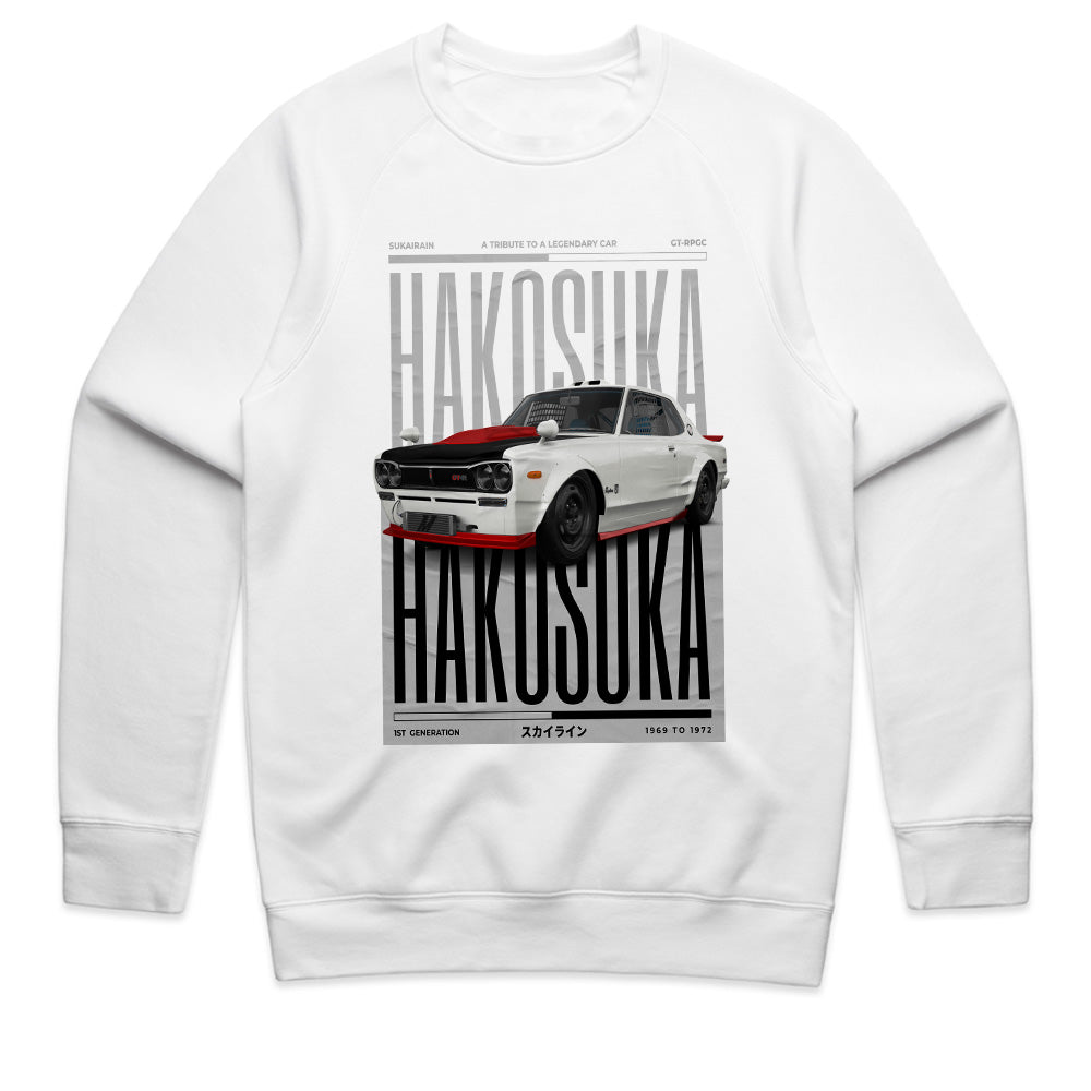 Hakosuka Legend" JDM T-Shirt – Tribute to the Skyline GT-R Classic