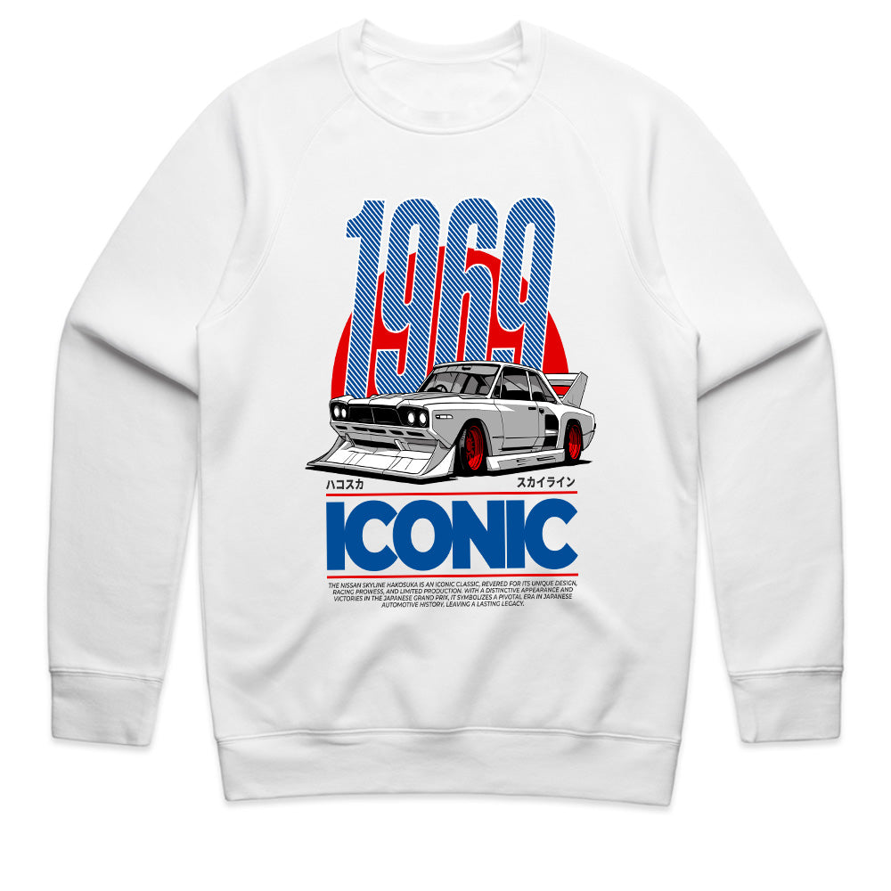 1969 Iconic" Hakosuka Skyline T-Shirt – JDM Classic Legend