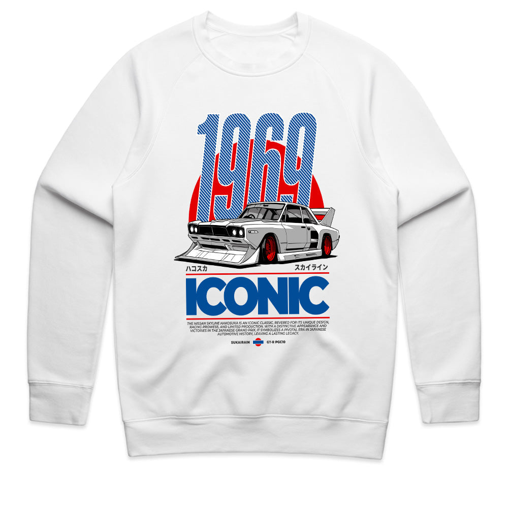 Hakosuka Skyline – The ICONIC Legend T-Shirt