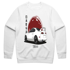 JDM Legend – Rising Sun Supra T-Shirt 🇯🇵