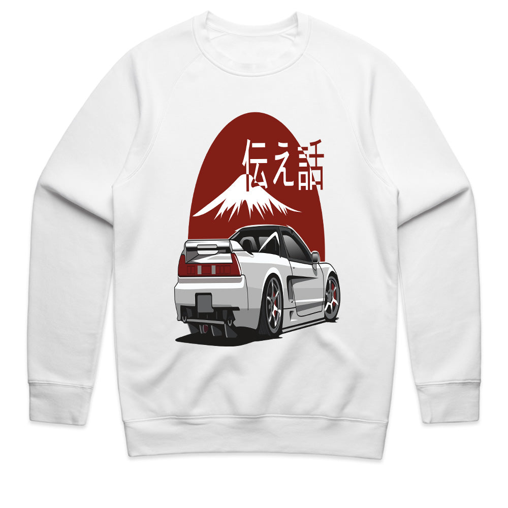 JDM Legend – NSX Mount Fuji T-Shirt 🇯🇵