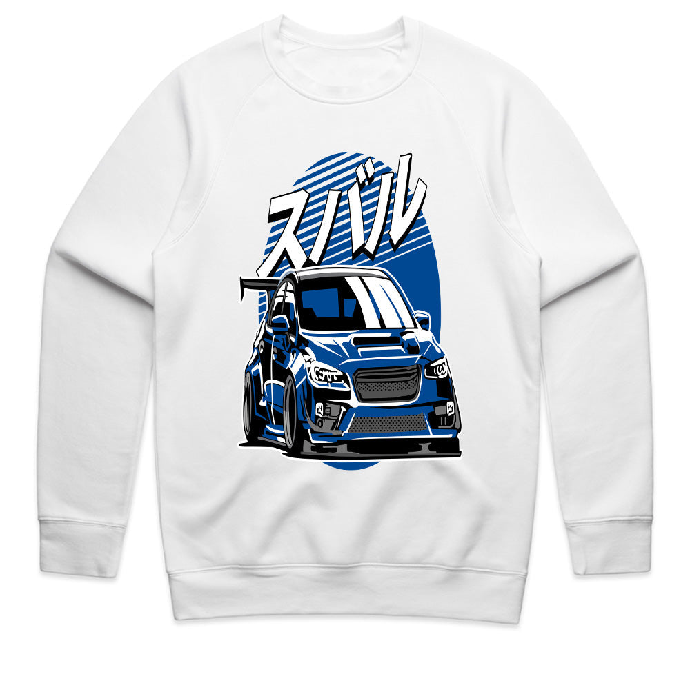 JDM Subaru WRX STI T-Shirt – Rally Legend Meets Street Power!