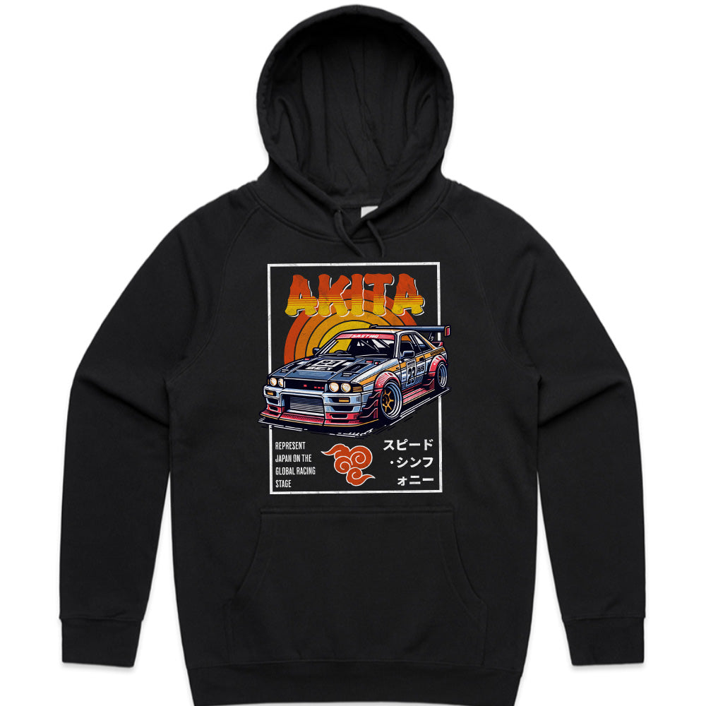 Akita Speed Demon – Retro JDM Racing Tee