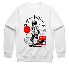 Skateboarder Shirt