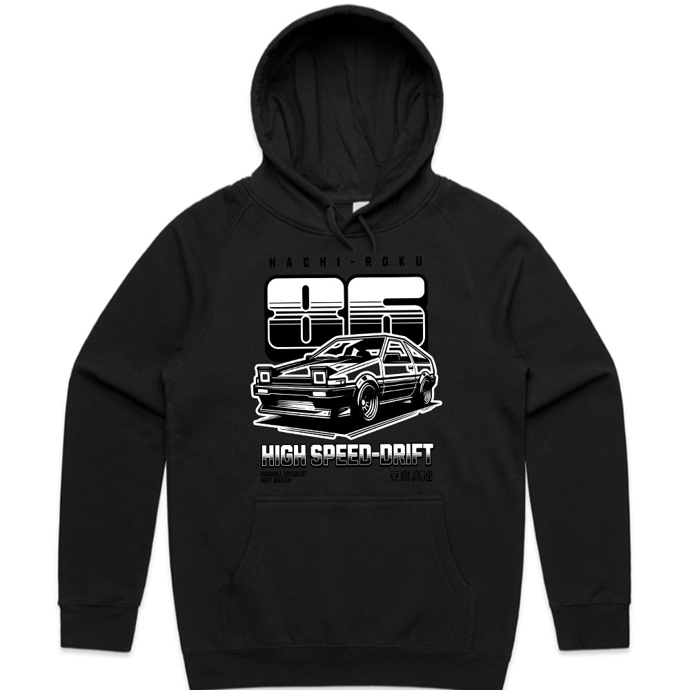 Hachi-Roku 86 High-Speed Drift T-Shirt – JDM Legend AE86 Drift Car