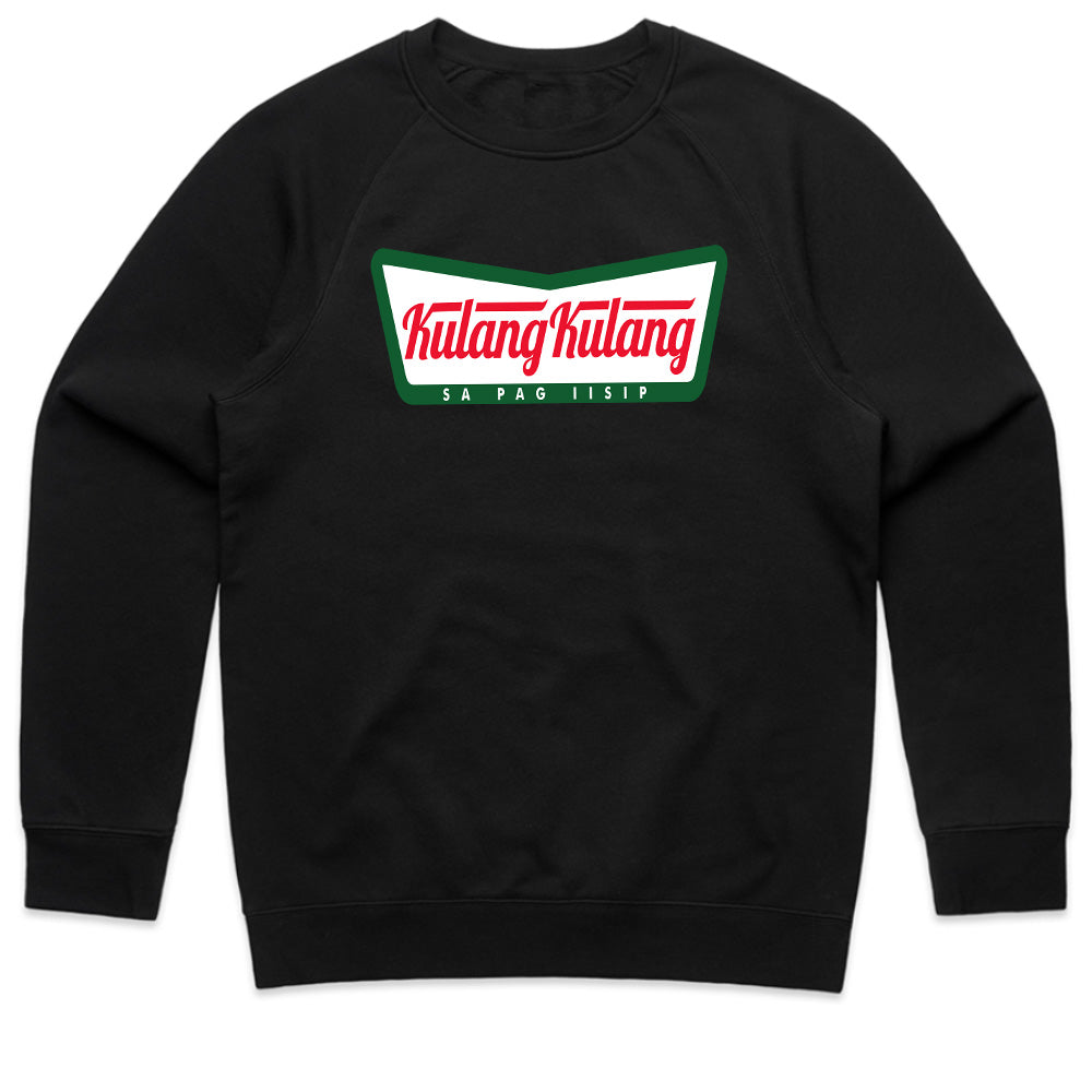 Kulang Kulang Funny Filipino T-shirt - Hilarious Design for Thoughtful Moments