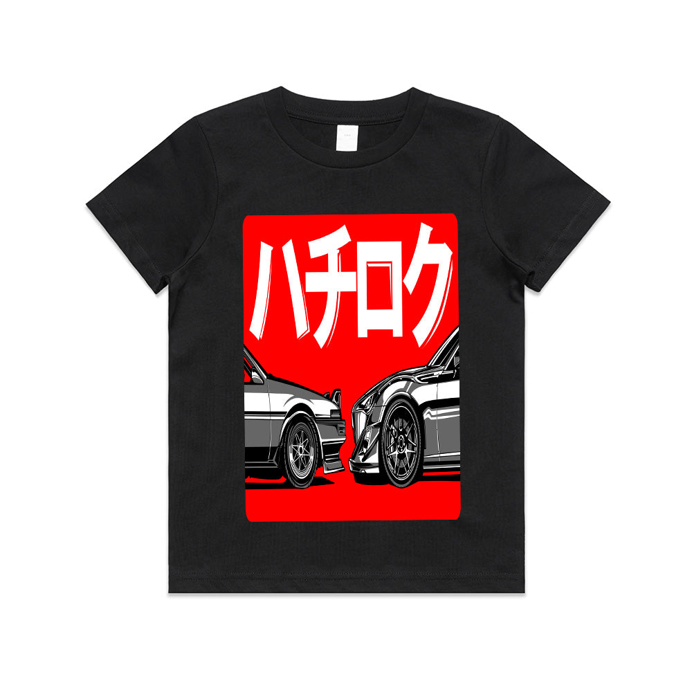 Hachiroku Legacy – AE86 vs. GR86 Showdown Tee