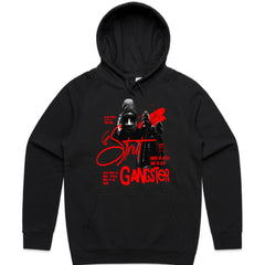 Street Gangster Shirt