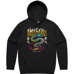 Electro Dragon Shirt