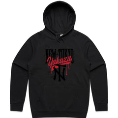 Yakuza Shirt
