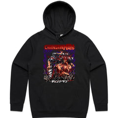 Chainsaw Man Shirt