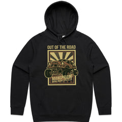 Out of the Road Shirt