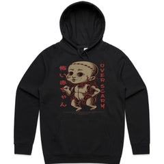 Overscary Doll Shirt