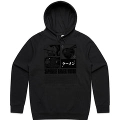 The Ramen Shirt
