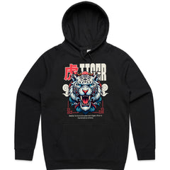 Roaring Tiger Shirt