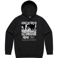 Tokyo City of Lights Shirt