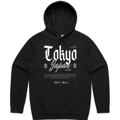 Tokyo Japan Typography Shirt