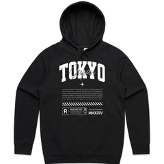 Tokyo Streetwear Shirt