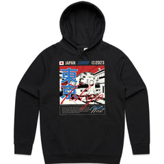 Tokyo Train Shirt