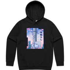 Kogarashi Shirt
