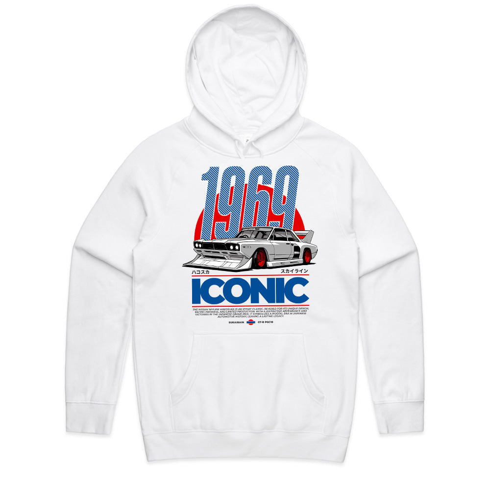 Hakosuka Skyline – The ICONIC Legend T-Shirt